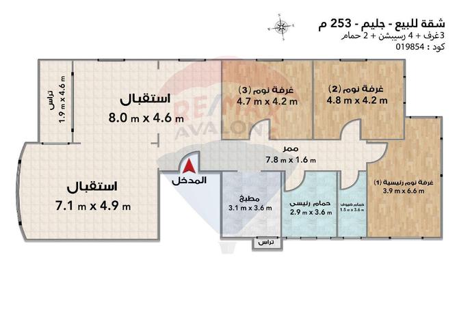 6371313 - صورة العقار 3