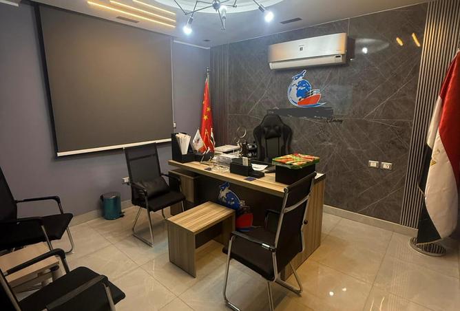 7303565 - صورة العقار 2