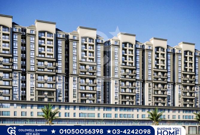 7304385 - الصورة الرئيسية للعقار