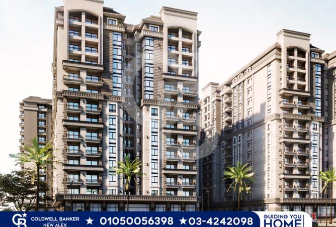 7304385 - صورة العقار 3