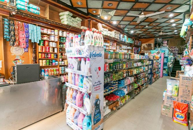 7151663 - صورة العقار 3