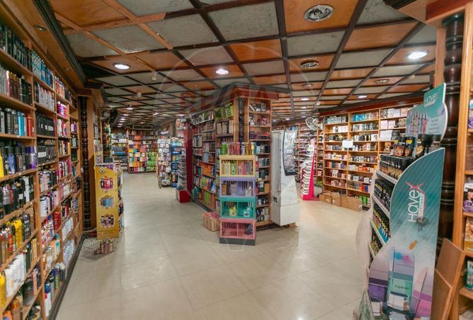 7151663 - صورة العقار 2