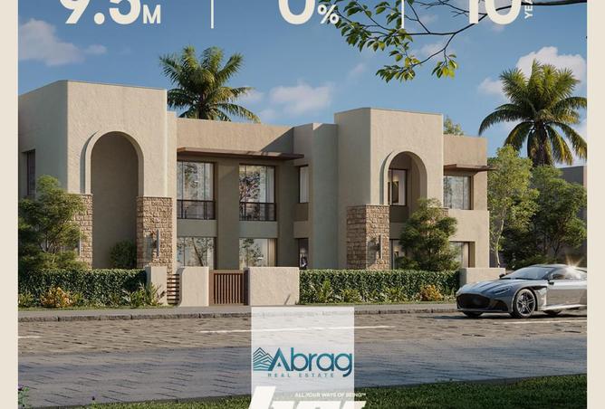 7304367 - صورة العقار 2