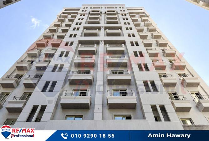 6573266 - صورة العقار 2