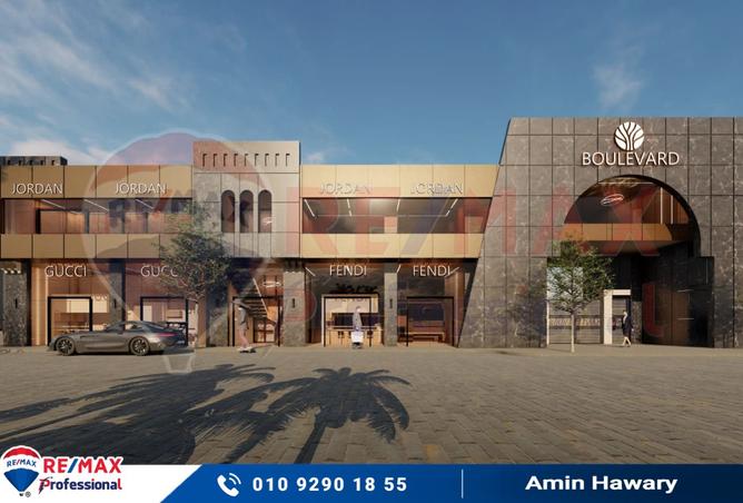 6573266 - صورة العقار 3