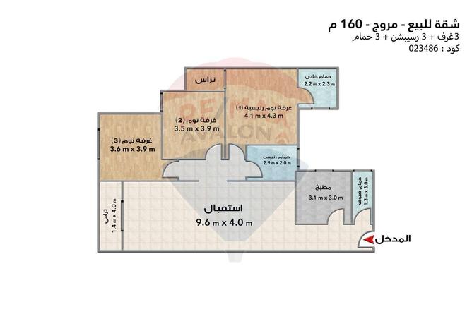 5806570 - الصورة الرئيسية للعقار
