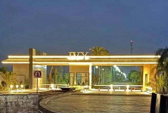 7305692 - صورة العقار 2