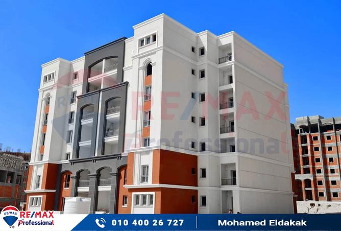 7305978 - Property Main Image