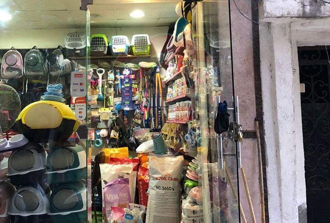 5374608 - صورة العقار 3