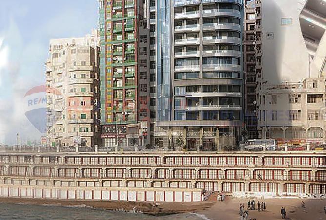 5016061 - Property Image 3