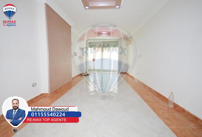 7309038 - Property Image 2