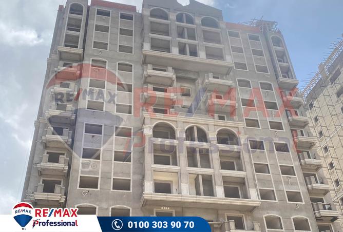 7310094 - صورة العقار 2