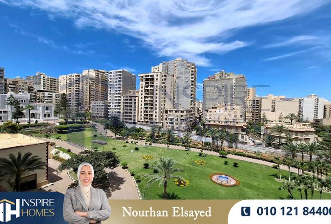 7310781 - الصورة الرئيسية للعقار