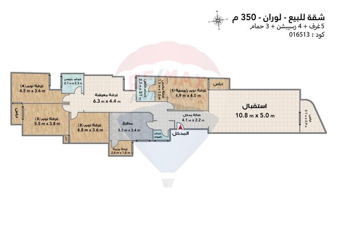 4636477 - الصورة الرئيسية للعقار