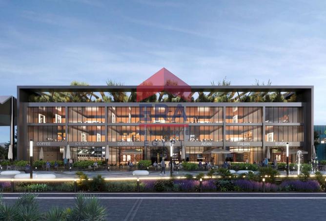 7311465 - صورة العقار 2