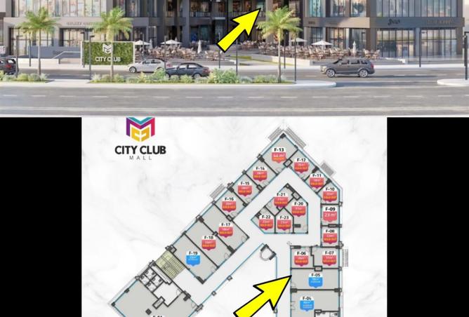 7311846 - صورة العقار 2