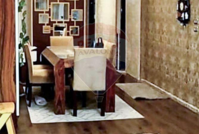 7017980 - صورة العقار 2