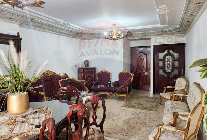 7018029 - صورة العقار 2