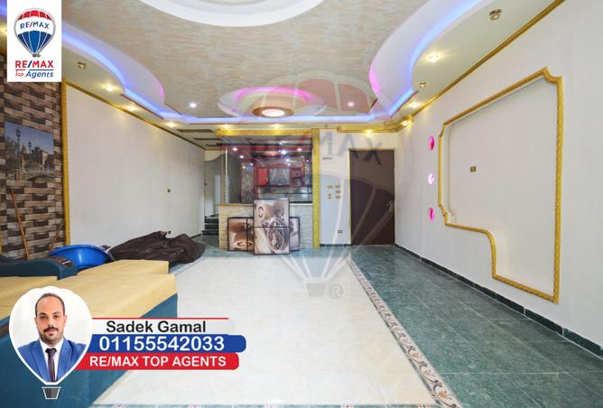 7312205 - صورة العقار 3