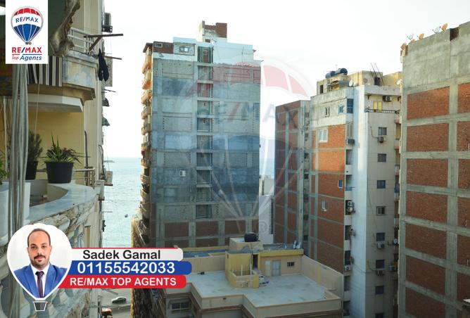 7312205 - الصورة الرئيسية للعقار