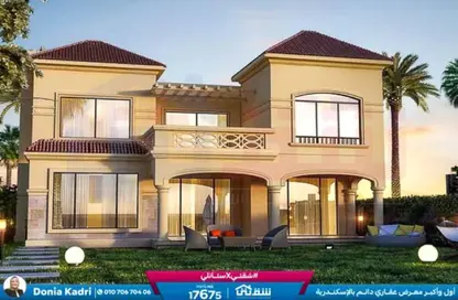 فيلا - 6 غرف نوم - 7 حمامات للبيع في اليكس ويست - كمبوندات الاسكندرية - الاسكندرية فيلا - 6 غرف نوم - 7 حمامات للبيع في اليكس ويست - كمبوندات الاسكندرية - الاسكندرية