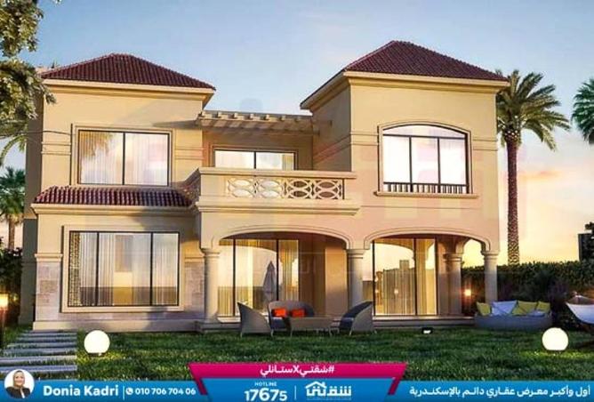 7312237 - Property Main Image