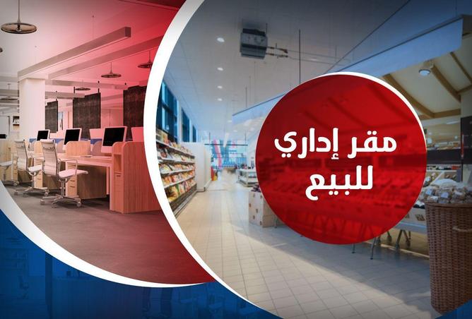 7312209 - الصورة الرئيسية للعقار