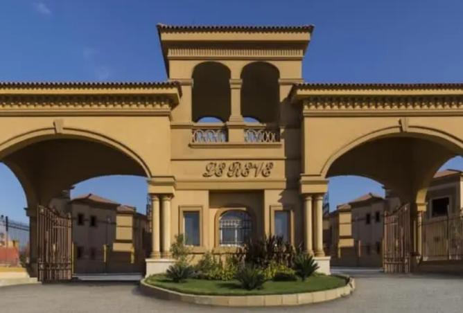 7312349 - صورة العقار 2