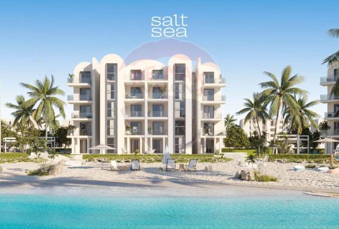 7010640 - صورة العقار 2