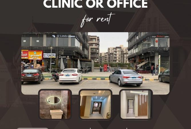 7312605 - الصورة الرئيسية للعقار