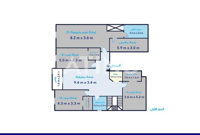 7313090 - Property Image 3