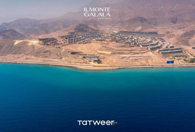 7317245 - الصورة الرئيسية للعقار