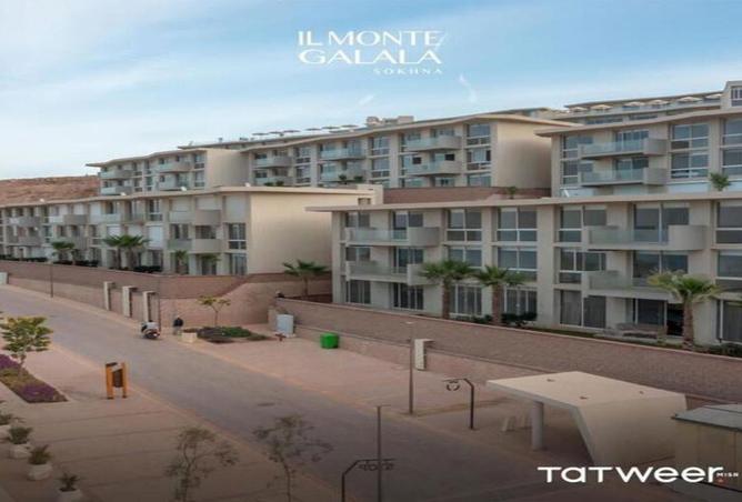 7317245 - صورة العقار 2