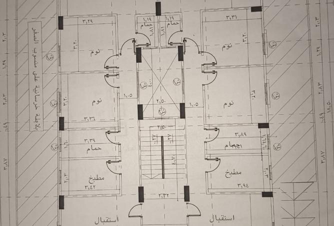 7322449 - صورة العقار 2