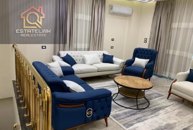 7315156 - صورة العقار 2