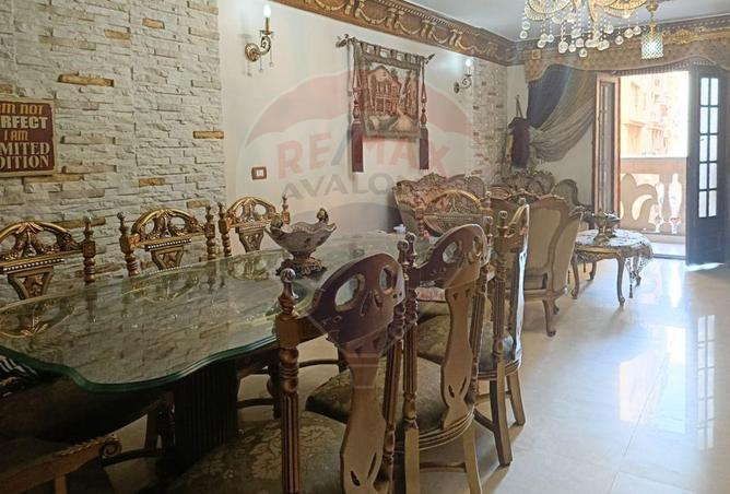 6195707 - صورة العقار 2