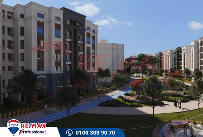 6570467 - صورة العقار 2