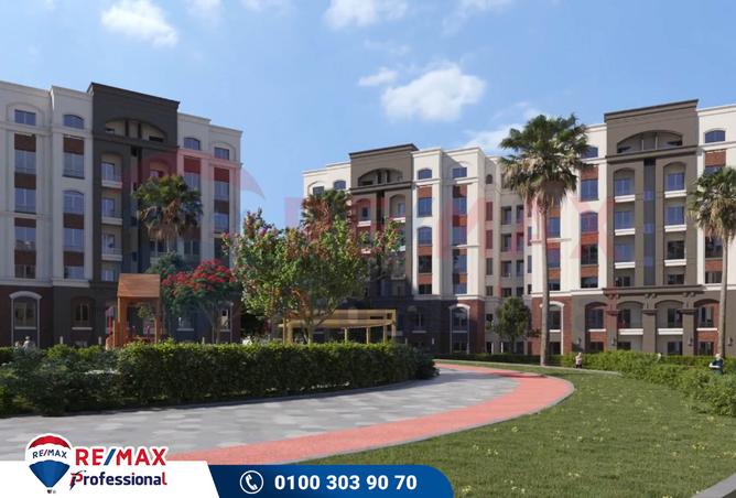 6570467 - صورة العقار 3