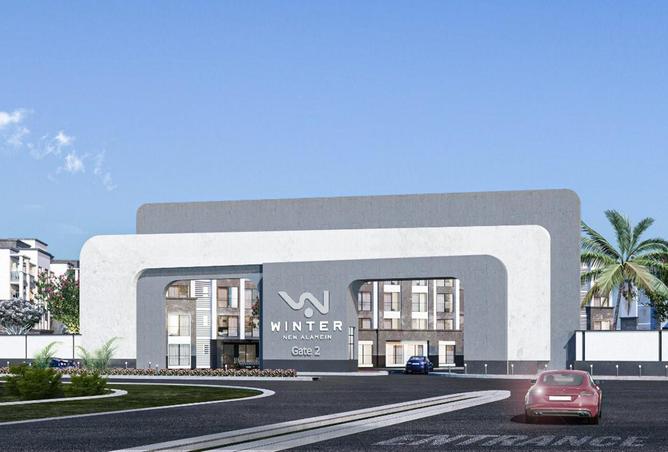 3751553 - صورة العقار 2