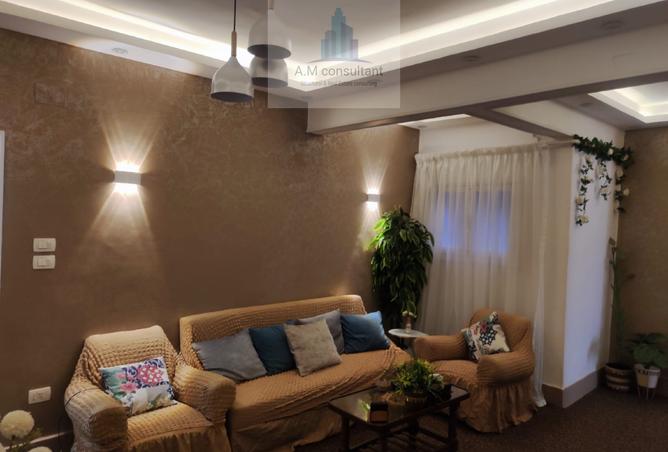 7330189 - الصورة الرئيسية للعقار