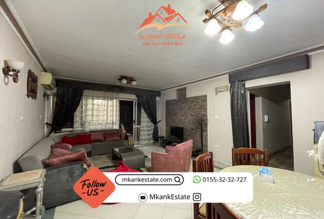 7318428 - الصورة الرئيسية للعقار