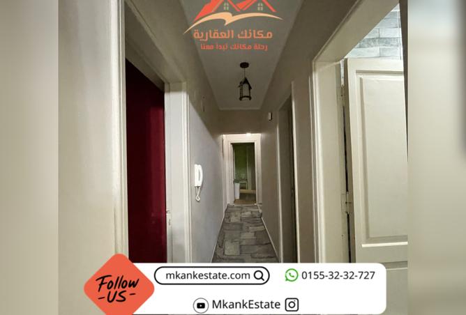 7318428 - صورة العقار 2