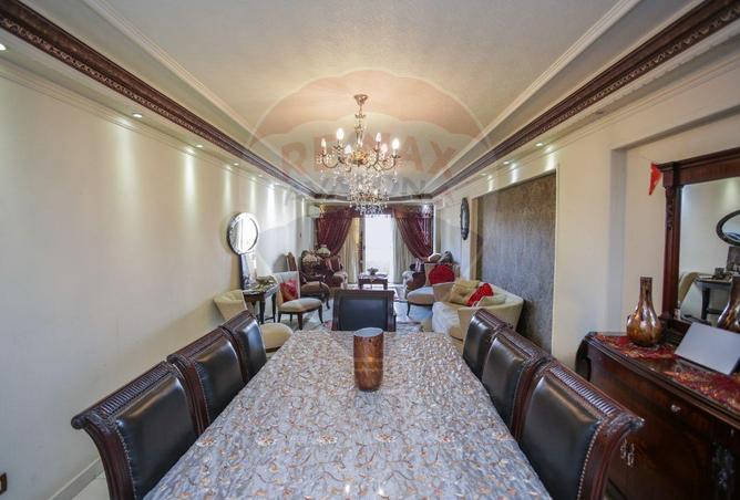 6384220 - صورة العقار 2