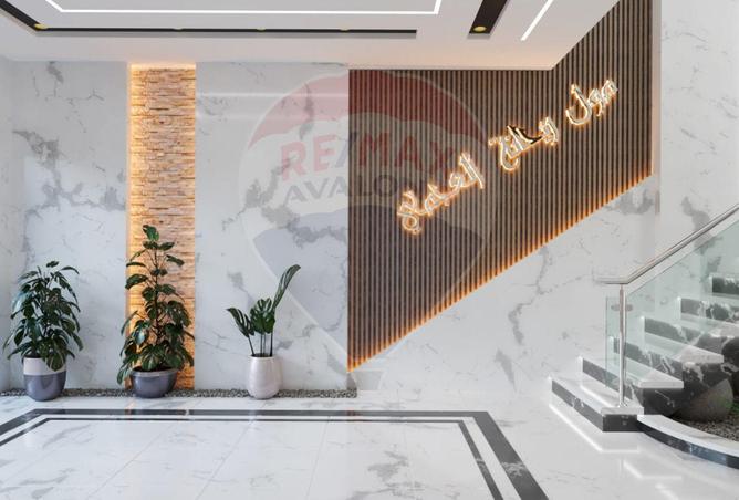 5537918 - صورة العقار 2