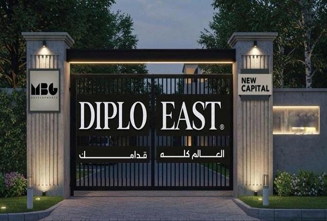 7024137 - صورة العقار 2