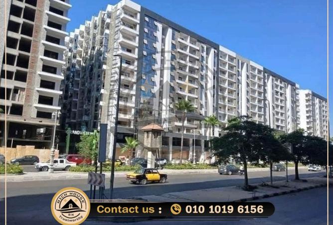 7319005 - الصورة الرئيسية للعقار