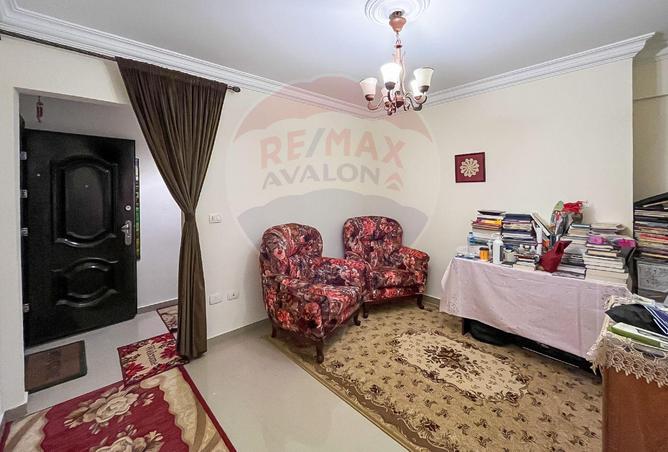 5140886 - صورة العقار 3