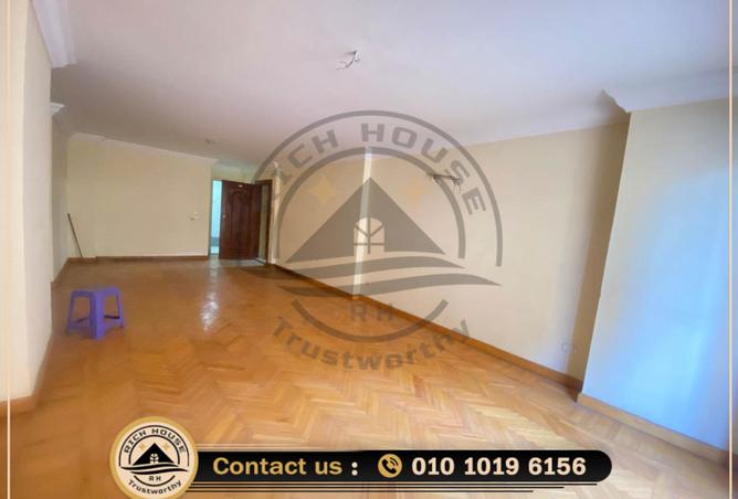 7319010 - Property Image 2