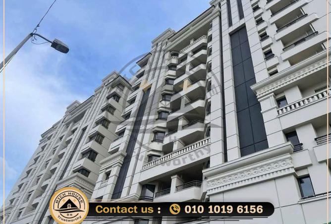 7319024 - Property Main Image