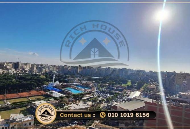 7319243 - Property Main Image